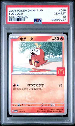 2025 POKEMON JAPANESE M-P PROMO MCDONALD'S #018 FUECOCO PSA 10 - Image 1