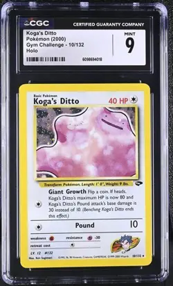 CGC 9 KOGA'S DITTO 10 GYM CHALLENGE HOLO POKEMON MINT - Image 1