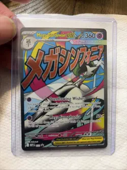 Pokemon Mega Gardevoir ex 032 Me: Mega Evolution Promo Holo 1 - Image 1