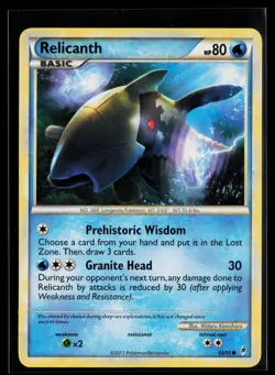 Relicanth 69/95 Common Call of Legends Pokemon Near Mint - Image 1