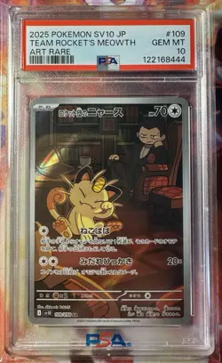 Team Rocket's Meowth #109 Pokemon Japanese Glory Of Team Rocket PSA 10 - Image 1