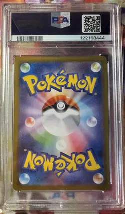 Team Rocket's Meowth #109 Pokemon Japanese Glory Of Team Rocket PSA 10 - Image 2