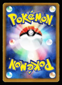 Genesect EX 010/076 Rare Megalo Cannon BW9 2013 Pokemon Japanese LP - Image 2