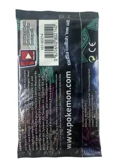 Pokemon Sun & Moon Base Set (2) Guardians Rising (2) Sealed Booster 4-Pack Lot - Image 3