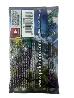 Pokemon Sun & Moon Base Set (2) Guardians Rising (2) Sealed Booster 4-Pack Lot - Image 5