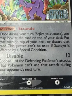 Pokemon TCG Sableye Crystal Guardians 10/100 Reverse Holo Stamped - Image 2