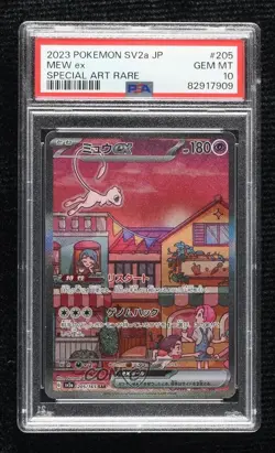 Special Art Rare Mew ex Japanese Pokemon Scarlet & Violet 151 sv2a PSA 10 - Image 1