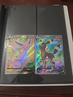 Umbreon Espeon V CS4a SR 145 & 151/132 S. Chinese Pokemon (U.S SHIPPED) - Image 1