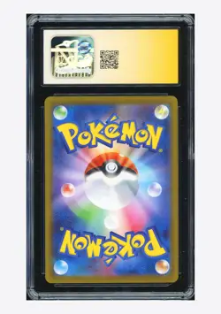 Pokemon CGC 10 GEM AUTO 10 Grass Energy Holo Pikachu Shyanne_M 2023 #GRA CLF JPN - Image 2