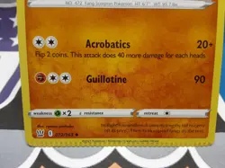 🔥2021 Pokemon Sword & Shield Battle Styles Gliscor #072/163 (Seal Pack Error) - Image 2