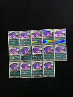 2025 Pokemon TCG CHS Exclusive Gem Pack Gengar Master Ball Holo Lot*14 ER08 - Image 1