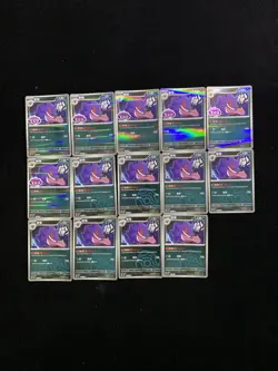2025 Pokemon TCG CHS Exclusive Gem Pack Gengar Master Ball Holo Lot*14 ER08 - Image 2