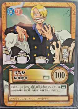 BANDAI One Piece Hyper Battle C407 SANJI LUFFY CREW SCARCE EARLY CARD - Image 1