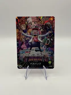 Vegapunk (Alt Art) OP07-097 L 500 Years in the Future - ONE PIECE Card JAPANESE - Image 1