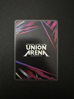 Solo Leveling Union Arena Sung Jinwoo (SR) UE17BT / SLG-1-021 - Image 2
