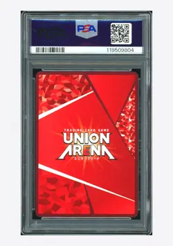 Union Arena PSA10 AUTO9 Ichigo Kurosaki 3 STAR Masakazu Morita 2023 BLC-041 JPN - Image 2