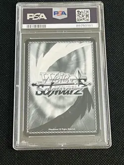PSA 10 Weiss Schwarz Hololive Momosuzu Nene SP Stamp Foil Japanese - Image 2