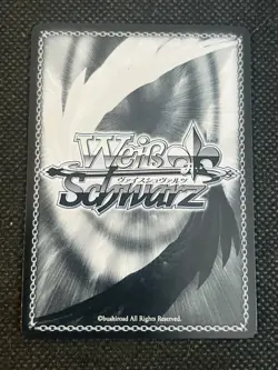 Weiss Schwarz Azur Lane Aegir SP Signed Foil Japanese - Image 2