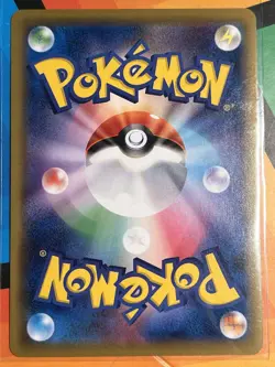 Brock's Grit 086/087 CP6 Evolutions 1st Edition 2016 Pokemon Japanese NM - Image 2