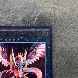 Cyber Dragon Infinity CROS-JP090 Ultimate Rare YuGiOh 260 - Image 3