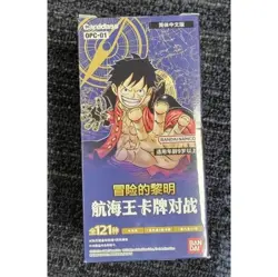 Chinese One Piece Card Game Romance Dawn OPC-01 Booster Box Sealed OP-01 - Image 1