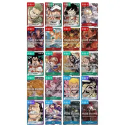 Chinese One Piece Card Game Romance Dawn OPC-01 Booster Box Sealed OP-01 - Image 2