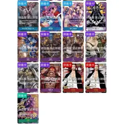 Chinese One Piece Card Game Romance Dawn OPC-01 Booster Box Sealed OP-01 - Image 3