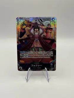 Foxy (Japanese) Parallel Leader, One Piece • 500 Years In The Future, OP07-059 - Image 1