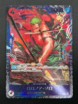 [NM] Roronoa Zoro ONE PIECE Japanese ST21-015 Flagship Battle Prize 4A35 - Image 2
