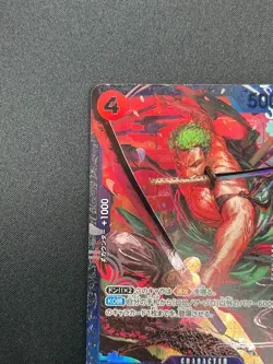 [NM] Roronoa Zoro ONE PIECE Japanese ST21-015 Flagship Battle Prize 4A35 - Image 4