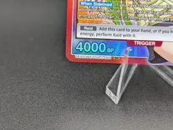 Union Arena C.C. UEX03BT/CGH-2-066 (SR) CODE GEASS: Lelouch of the Rebellion V2 - Image 2