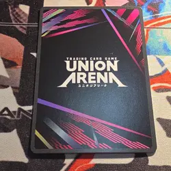 Union Arena Code Geass Lelouch Lamperouge SR Holo Character 3000BP UE04BT/CGH1-… - Image 2