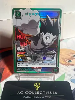Union Arena Japanese Starter Deck Exclusive SR - Image 1