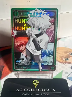 Union Arena Japanese Starter Deck Exclusive SR - Image 2