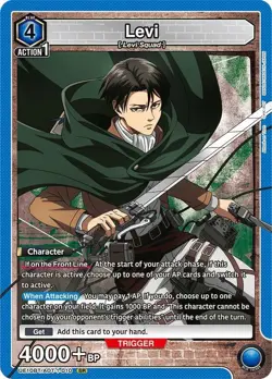 Levi Foil - UE10BT/AOT-1-010 NM - Union Arena - Image 1