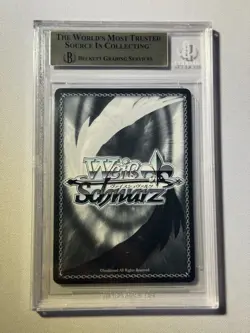 BGS 10 Oshi no Ko Ruby Hoshino OSK/S121-003 SP Weiss Schwarz Japanese - Image 2