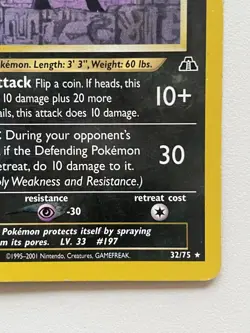 Umbreon 32/75 Rare Neo Discovery Pokemon Card MP - Image 4