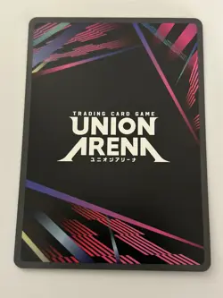 Lelouch Lamperouge UEPR/CGH-1-016 Promo Card Union Arena, English Edition - Image 2