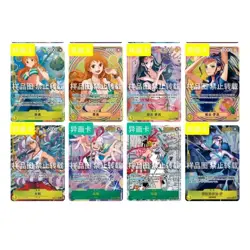Chinese ONE PIECE Card Game Booster Box Sealed EBC-03 Heroines Edition EB-03 - Image 5