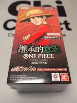 Chinese One Piece Card Game OPC-13 Carrying On His Will Booster Box Sealed OP13 - Image 1