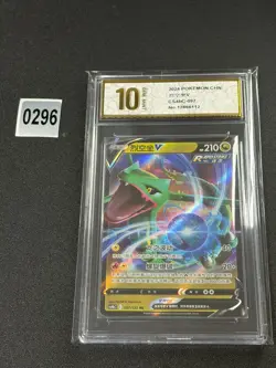 Pokemon Chinese TCG Card Sword & Shield Rayquaza V CS4bC 097/132 Grade 10 - Image 1