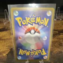 Dusclops 069/064 Night Wanderer Art Rare Holo Japanese Pokemon Card - Image 2