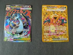 Charizard EX 228/197 & Mega Charizard EX 023 Holo 2-Card Lot Pokemon TCG - Image 1