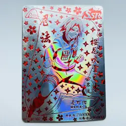 Naruto Doujin Trading Card Chrome Foil SSR - Sasuke - Image 1