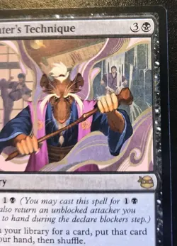 Splinter's Technique 0080 Rare Teenage Mutant Ninja Turtles Magic: The Gathering - Image 3