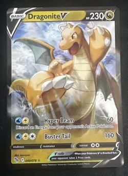 Dragonite V - 49/78 - Pokemon GO - [NM] - Image 1