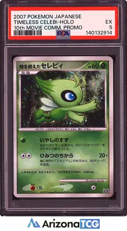 Pokemon 2007 Timeless Celebi Holo 10th Movie Comm. Promo Japanese PSA 5 - Image 1
