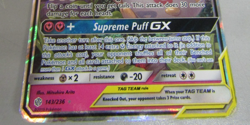 Pokemon TCG Tag Team Togepi Cleffa Igglybuff GX Cosmic Eclipse Card 143/236 - Image 4