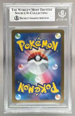 Charizard ex 2023 Pokemon S&V Shiny Treasure Japanese #115 On Card Auto BGS AUTH - Image 2