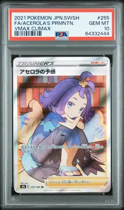 Acerola’s Premonition PSA 10 Japanese VMAX Climax 255/184 SR Full Art Pokemon - Image 1
